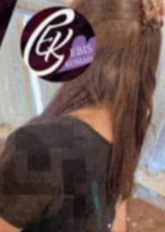 恵比寿コマダム倶楽部 八王子・西八王子・日野店 青山　ゆな