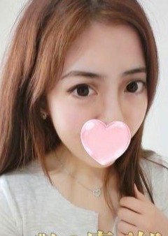 艶の癒し処 ゆき