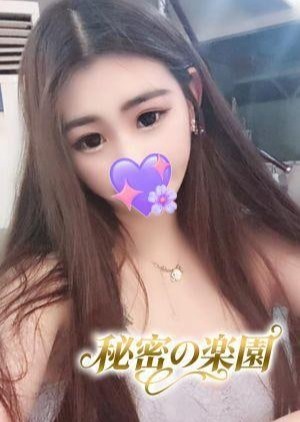 秘密の楽園 あや