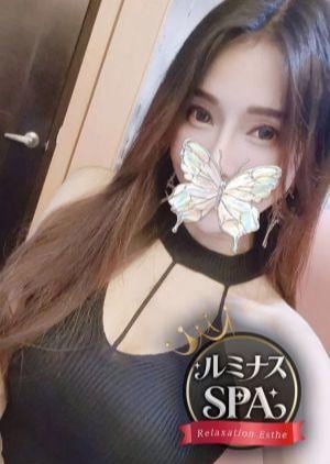 ルミナスSPA ひな