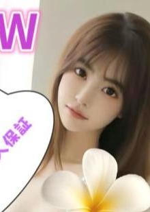 A5少女 まえちゃん