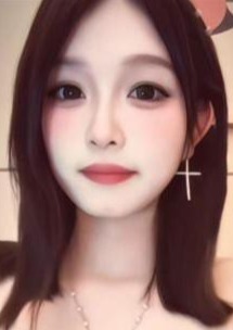 やわらぎの手 あまね