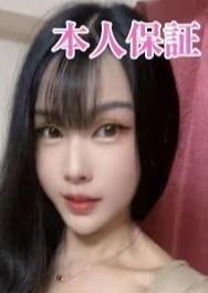 究極ラヴァーズ さゆり