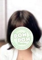 ポムポム 府中ルーム ゆきな