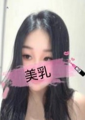 恋する乙女 エリちゃん