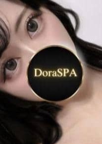 DoraSPA 毛利まお
