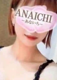 ANAICHI 関内・横浜店 花村 れん