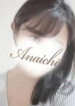 ANAICHI 関内・横浜店 森山 はんな