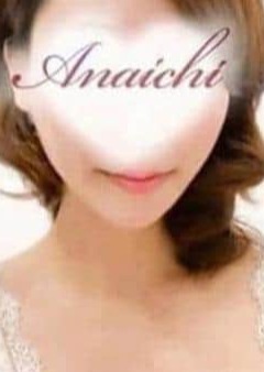 ANAICHI 関内・横浜店 南野 いおり
