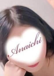 ANAICHI 関内・横浜店 里美 れん