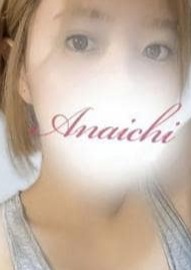 ANAICHI 関内・横浜店 朝日 みくる
