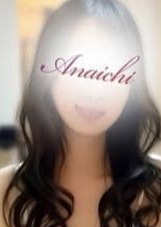 ANAICHI 関内・横浜店 赤星 セシル