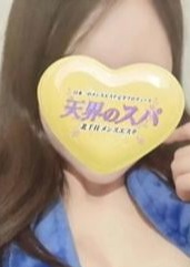 天界のスパ 北千住 つかさ