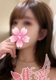 唯愛（ゆいあ） クルミちゃん