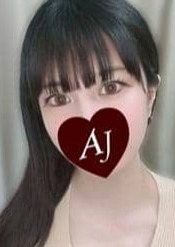 Aroma Jewels（アロマジュエルズ）新宿 月見 まこ