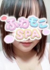 ふわもこSPA まろん