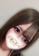 天界のスパ 立川店 みも