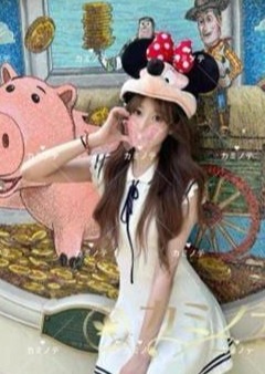 カミノテ りんか(限定体験入店)