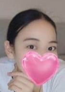 王様のエステ あずき