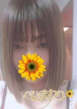 ひまわり みこ