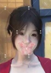 極（KIWAMI） 新人ましろちゃん限定体験入店