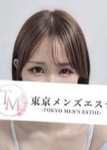 東京メンズエステ-TokyoMensEsthe- 池袋ルーム のの