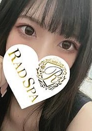 RAD SPA（ラッドスパ） ゆゆ
