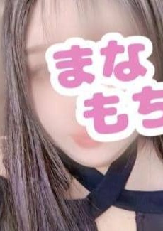 愛もちAroma～まなもち～土浦ルーム さんご