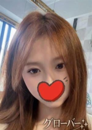 グローバー あゆみ