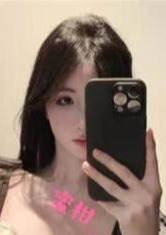 蜜柑（みかん） ゆい