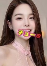 イタズラパニック ゆい