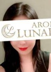 Aroma Lunabelle（アロマルナベル）麻布十番店 朝日奈みづき