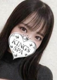 KING’s SPA 神田ルーム にこ