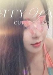 泡姫 ゆりちゃん