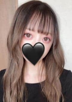 道のエステ あお