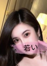 E～ね モエちゃん