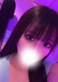 アロマグラマー つむ