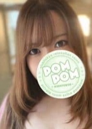 ポムポム 高崎・伊勢崎ルーム りりあ