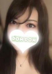 ポムポム 高崎・伊勢崎ルーム りりあ