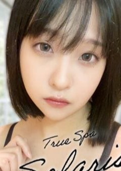True Spa Solaris（ソラリス） きょう
