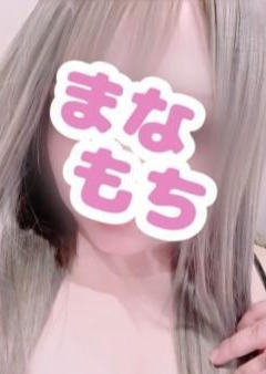 愛もちAroma～まなもち～市原ルーム まあむ