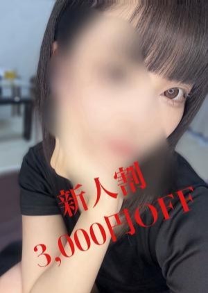 Cannele-カヌレ- りつ