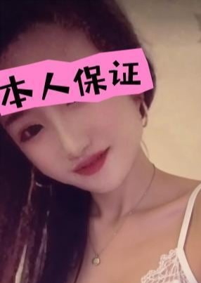 花火 みやちゃん