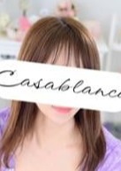 Casablanca（カサブランカ） 愛田【アイダ】