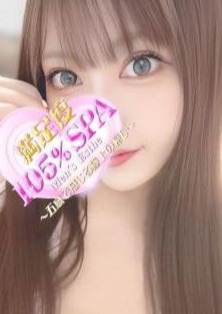 満足度105% SPA 成増ルーム あまね(G)
