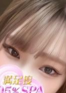 満足度105% SPA 成増ルーム あおい(E)