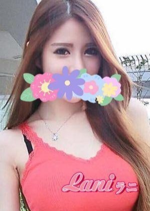 Lani（ラニ） さな