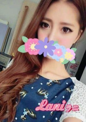 Lani（ラニ） かりん