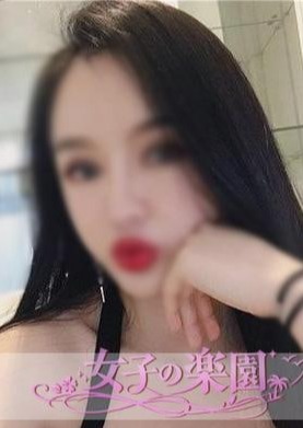 女子の楽園 りかちゃん