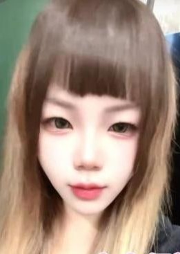 安安〜anan〜 ひなちゃん